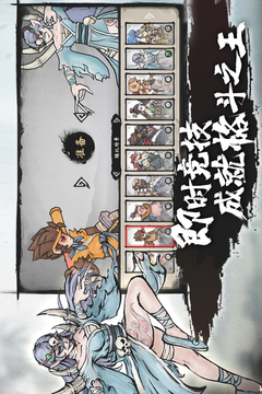 墨斗游戏安装