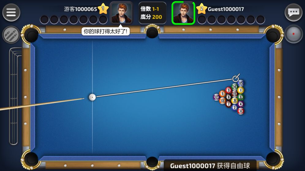 旋风台球免费正版
