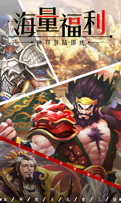 刀锋无双觉醒下载最新版