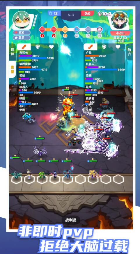 超神网络下载最新版