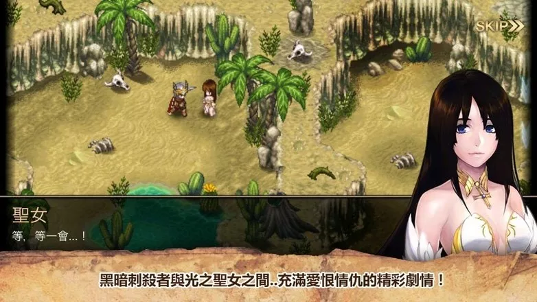 艾诺迪亚4（下载）