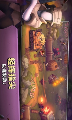 扛枪上阵（下载最新版）