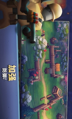 扛枪上阵（下载最新版）