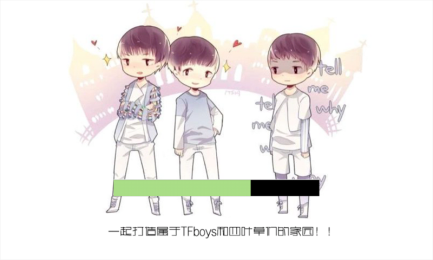TFboys王国建造版