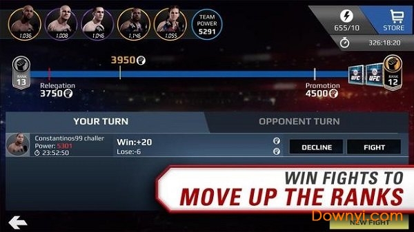 ufc终极斗士下载最新版