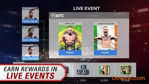 ufc终极斗士下载最新版