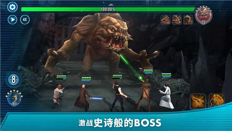星球大战银河英雄传（安卓版）