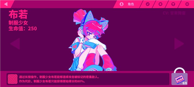 喵斯快跑（免费正版）