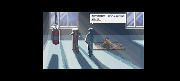 拳击俱乐部（游戏安装）