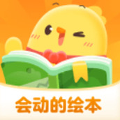 叫叫绘本app