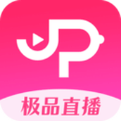 极品直播APP破解版