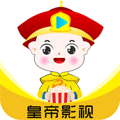 皇帝影视app