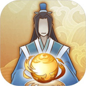 道友合成器免费正版