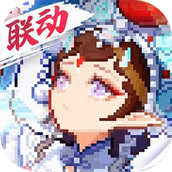 我的勇者手游版