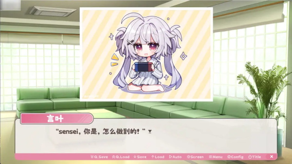 冬日树下的回忆版
