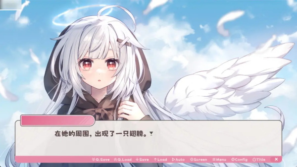 冬日树下的回忆版