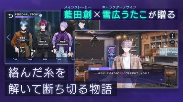 breakmycase游戏下载