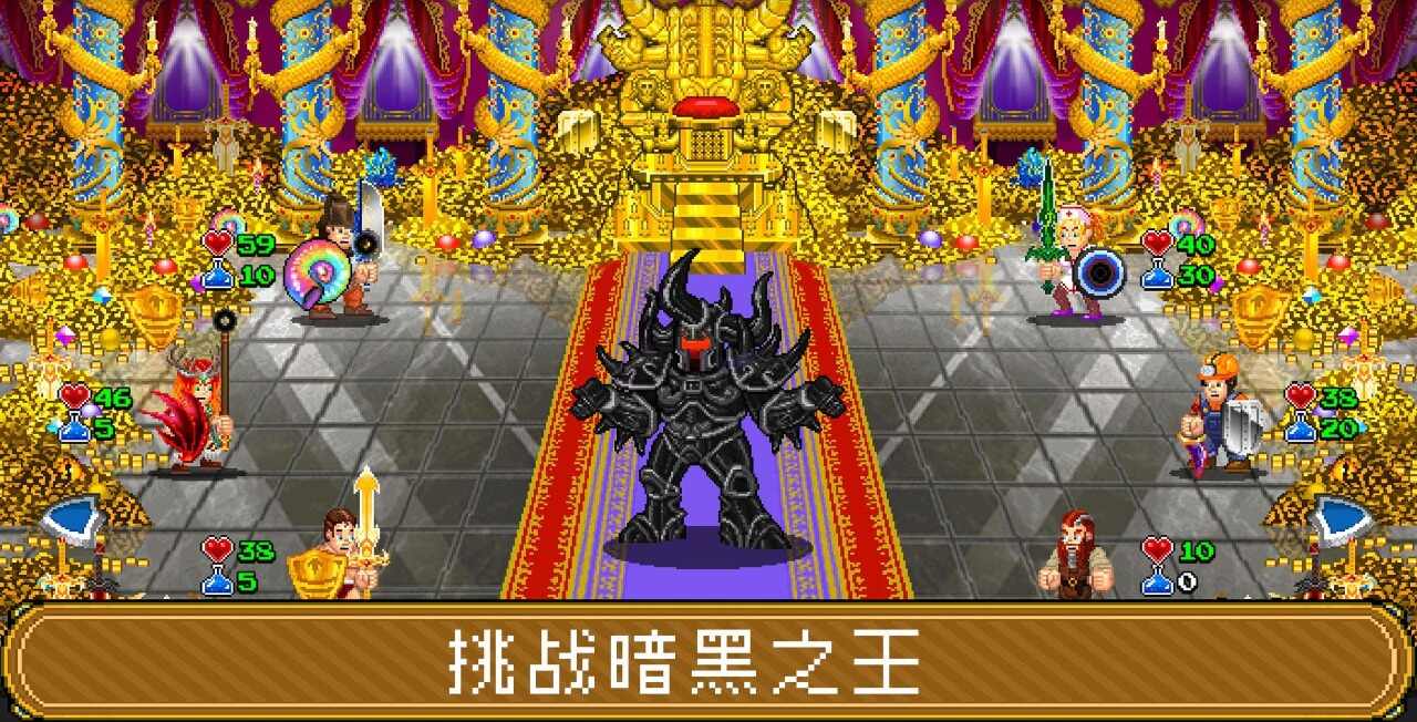 苏打地牢2安装
