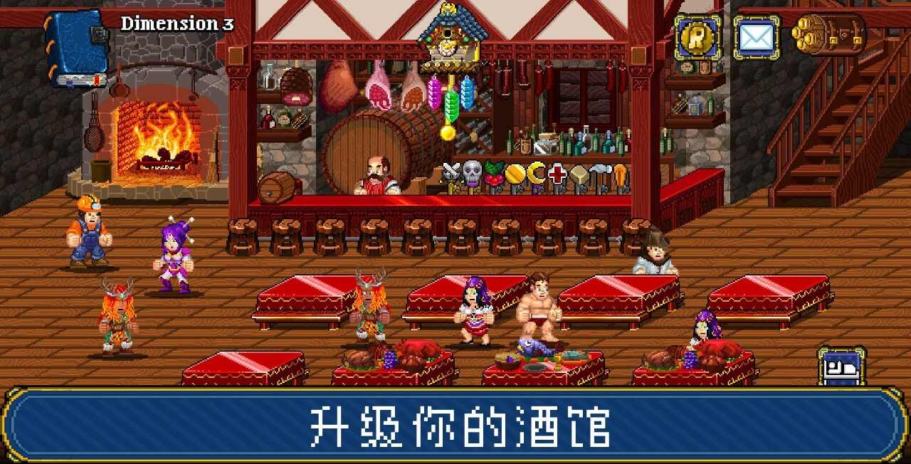 苏打地牢2安装