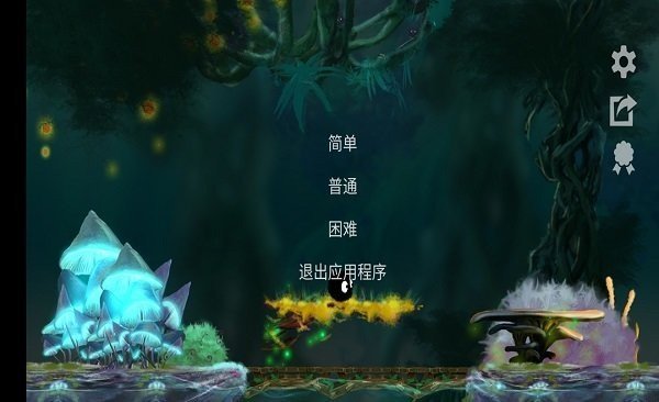 齐帕世界大冒险游戏安装