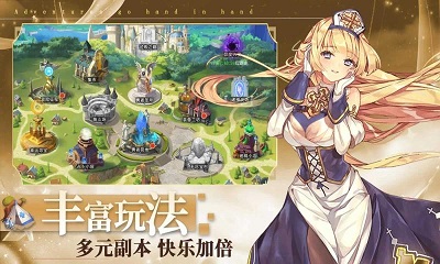 梦想猎人游戏安装