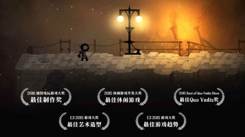 Typoman版