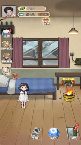 末世冰潮（手机版）