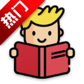 全是漫画最新版