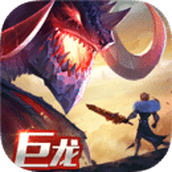 剑与家园安卓最新版