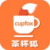 茶杯狐版版