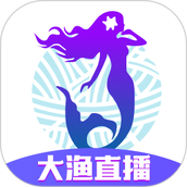 大渔直播正版