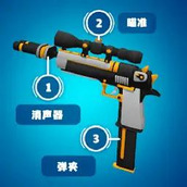 挑战恐龙战队（下载安装）