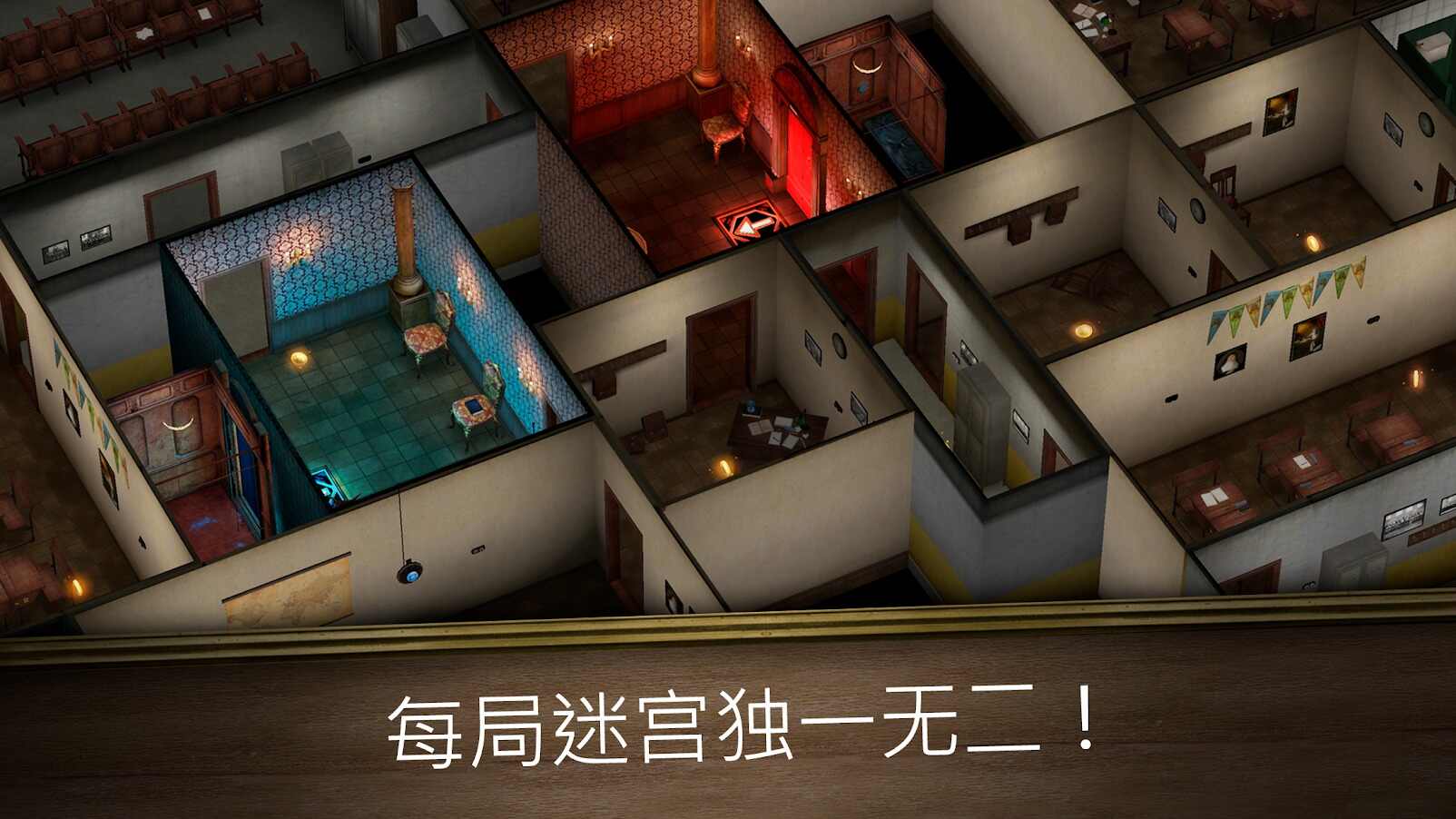 鬼修女无尽逃亡手机版