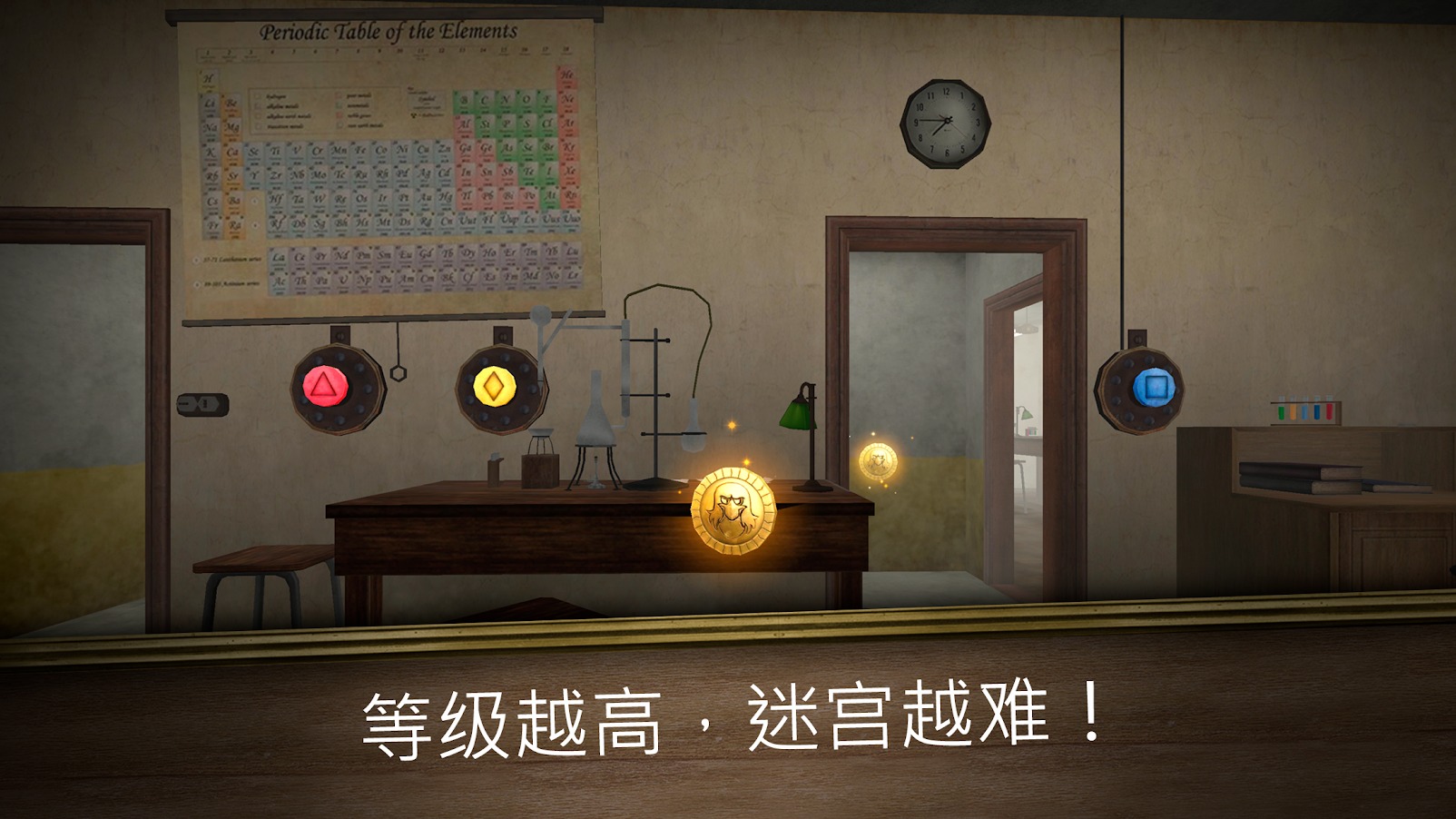鬼修女无尽逃亡手机版