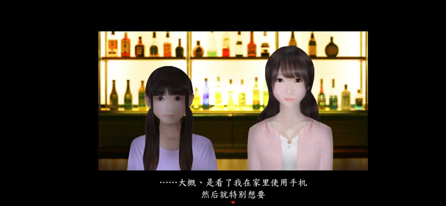 死期欲4下载最新版
