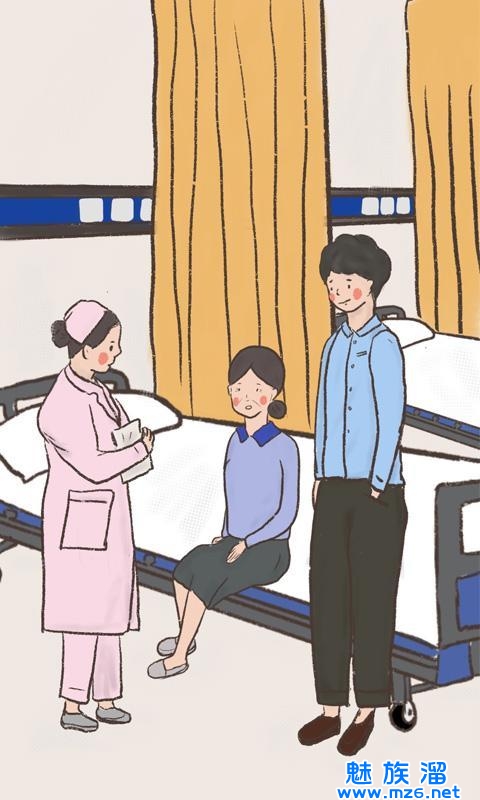 我要如何说再见免费正版