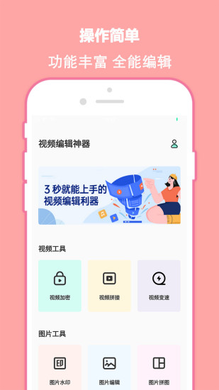 快色2023