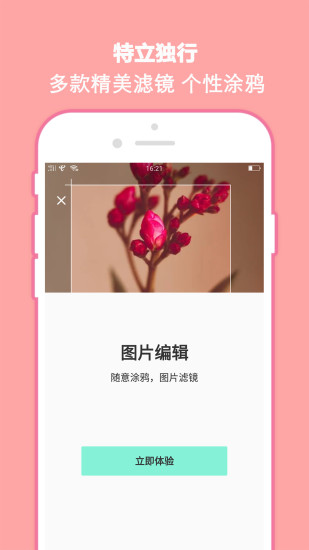 快色2023