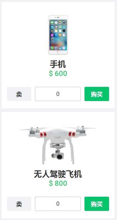 比尔盖茨模拟器（游戏安装）