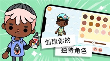托卡世界(游戏下载