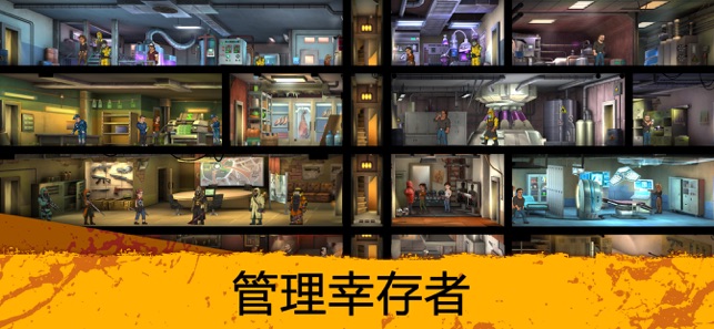 ZeroCity安卓版
