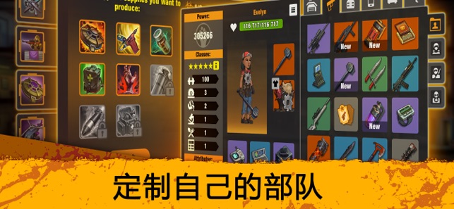 ZeroCity安卓版