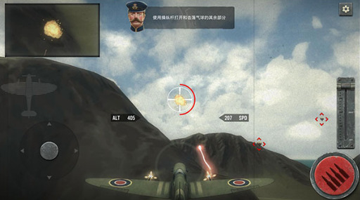 WarDogs安装