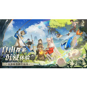 失落四境游戏必看攻略介绍
