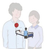 我要如何说再见免费正版