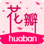 花瓣直播免费版