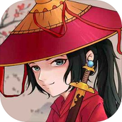 何不闯江湖