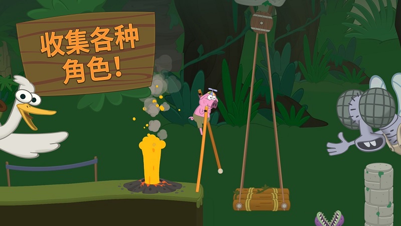 行走大师（安卓下载）