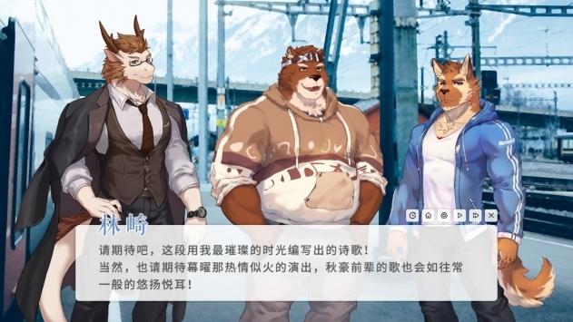 遗失的终章手机版