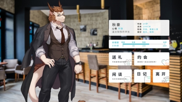 遗失的终章手机版